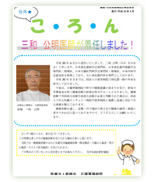 �����֤���������׹泰