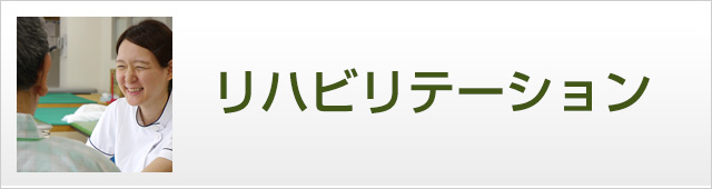 ��ϥӥ�ơ������